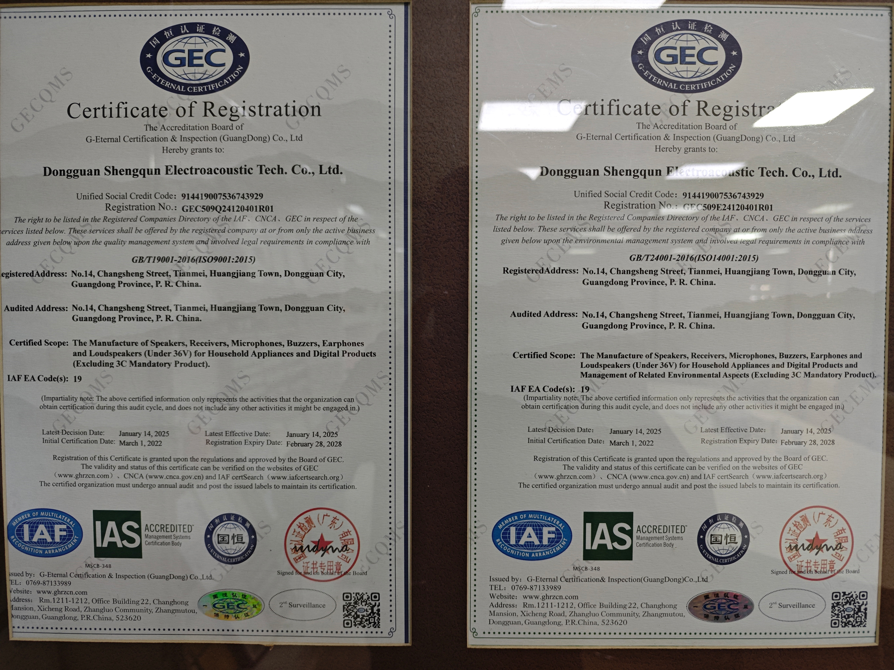 latest edition ISO-9001/ISO-14001